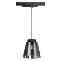 Трековый светодиодный светильник Novotech Artik 358642