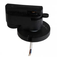 Адаптер для шинопровода Lightstar Asta 592077