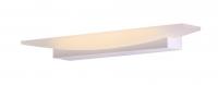 Светодиодное бра ST Luce Calice SL581.111.01