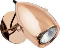Бра Nowodvorski SALINA COPPER 6263