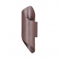 Уличное бра Odeon Light BASTI 6659/10WLA