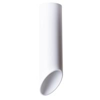 Накладной светильник Arte Lamp Pilon A1622PL-1WH
