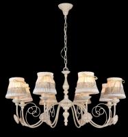 Подвесная люстра MAYTONI Bunny ARM555-08-W
