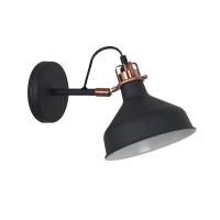 Бра Odeon Light LURDI 3329/1W