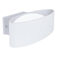 Светодиодное уличное бра Eglo Chinoa 98709