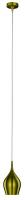 Потолочный светильник Arte Lamp VIBRANT A6412SP-1GR
