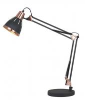 Настольная лампа Arte Lamp PIXAR A2246LT-1BK