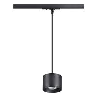 Трековый светодиодный светильник Novotech PORT NT21 000 PATERA 358660