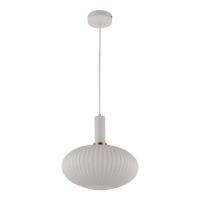Подвесной светильник Lumina Deco Floril LDP 1216 WT+WT