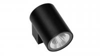 Светодиодное уличное бра Lightstar Paro 350674