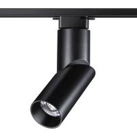 Трековый светодиодный светильник Novotech PORT NT21 000 UNION 358663
