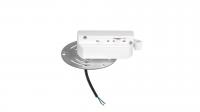 Адаптер для шинопровода Lightstar Asta 592060