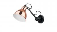 Светодиодное бра Lightstar LOFT 765603