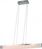 Светодиодный подвесной светильник Arte Lamp GIORNO A9444SP-2CC