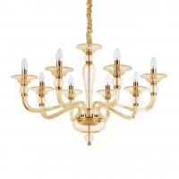 Подвесная люстра Ideal Lux DANIELI SP8 AMBRA