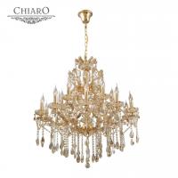 Подвесная люстра CHIARO Одетта 405010316