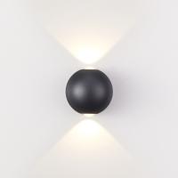 Светодиодное уличное бра Odeon Light Palla 3904/6WB