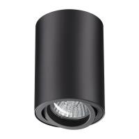 Накладной светильник NOVOTECH PIPE 370418
