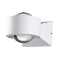 Светодиодное уличное бра NOVOTECH Calle 358153