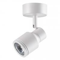 Накладной светильник NOVOTECH PIPE 370396