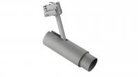 Трековый светодиодный светильник Lightstar Fuoco Led 215449