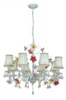 Подвесная люстра ST Luce Prato SL700.903.08