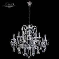 Подвесная люстра CHIARO Сюзанна 458010712
