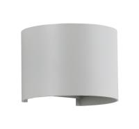 Светодиодное уличное бра Crystal Lux CLT 530 CLT 530W WH