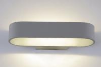 Светодиодное бра Crystal Lux CLT 511 CLT 511W260 GR
