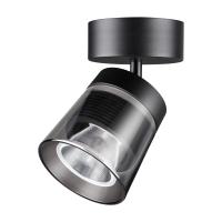 Светодиодный спот Novotech Artik 358648