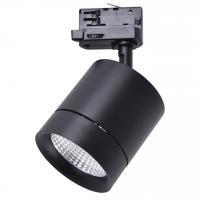 Светодиодный трековый светильник Lightstar Canno 301574