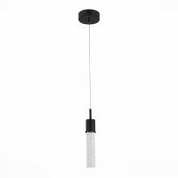 Светодиодный подвесной светильник ST Luce FASE SL215.403.01