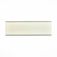 Светодиодное бра ST Luce Percetti SL567.501.01