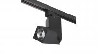Трековый светильник Lightstar Illumo (592017+051057) A1T051057
