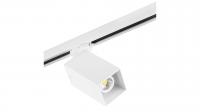 Трековый светильник Lightstar Rullo (594286+216586) A3T216586