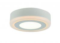 Светодиодный потолочный светильник Arte Lamp ANTARES A7809PL-2WH