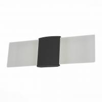 Светодиодное уличное бра ST Luce Morsetto SL103.401.01