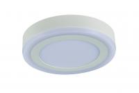 Светодиодный потолочный светильник Arte Lamp ANTARES A7816PL-2WH