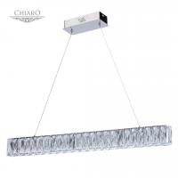 Светодиодный подвесной светильник CHIARO Гослар 498012901