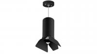 Подвесной светильник Lightstar Rullo (216487+590087+202487) RP6487487