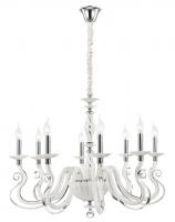 Подвесная люстра DIVINARE MILANO 8825/03 LM-8