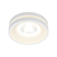 Встраиваемый светильник Omnilux Napoli OML-102709-06
