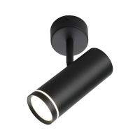 Настенно-потолочный светильник Omnilux Deruta OML-102209-12