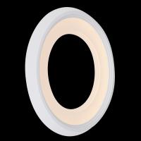 Светодиодное бра Freya Blis FR6010WL-L18W