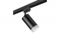 Комплект со светильником RulloR1T43730