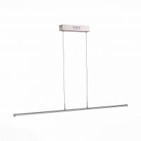 Светодиодный подвесной светильник ST Luce GEOME SL914.103.01