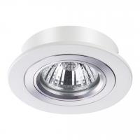 Встраиваемый светильник NOVOTECH MORUS 370390