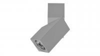 Потолочный светильник Lightstar Illumo 051059