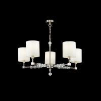 Подвесная люстра MAYTONI Cube MOD011PL-05N