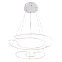 Подвесной светодиодный светильник Globo Witty 67097-60W